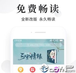 ag旗舰厅登录下载网址